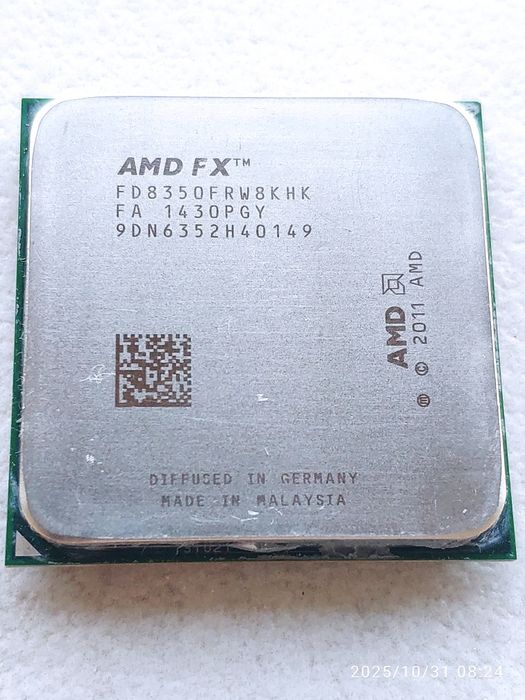 Процесор AMD FX 8350 AM3+