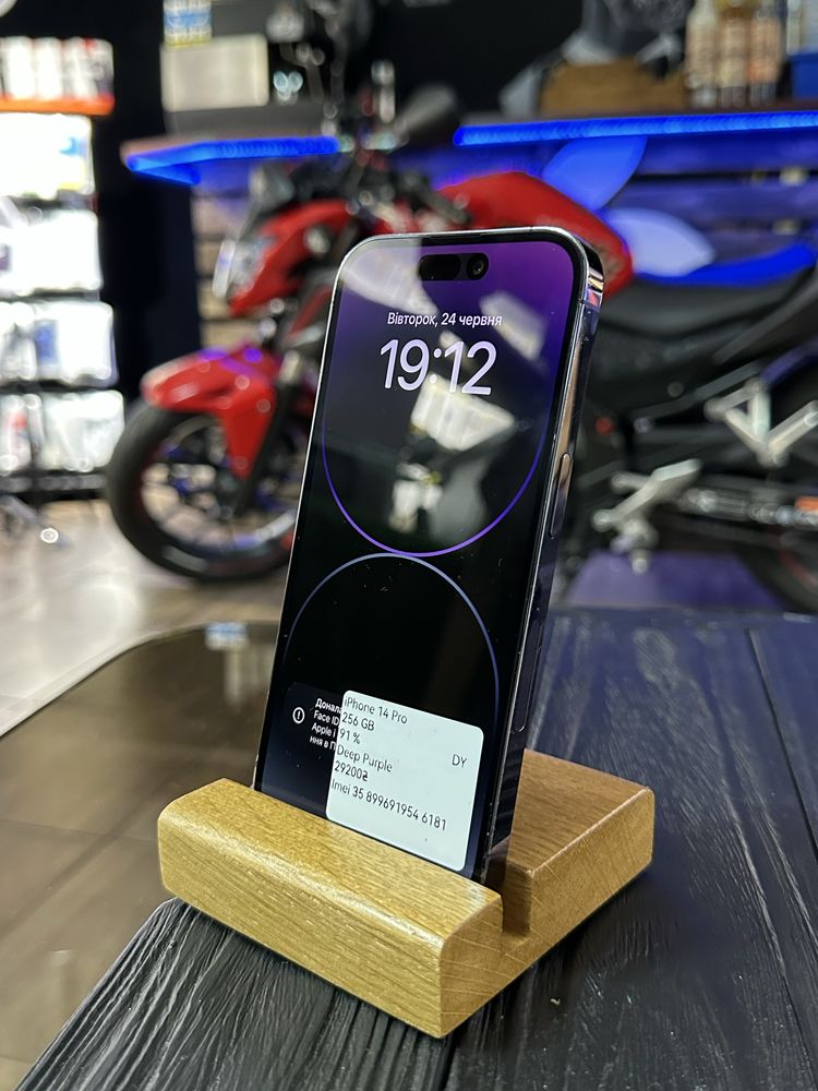iPhone 14 Pro 256 GB Trade in