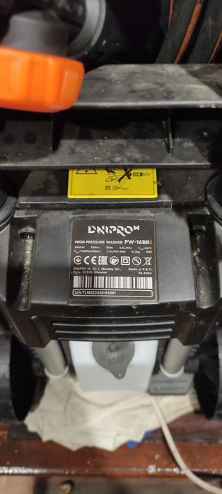 Мийка високого тиску Дніпро М