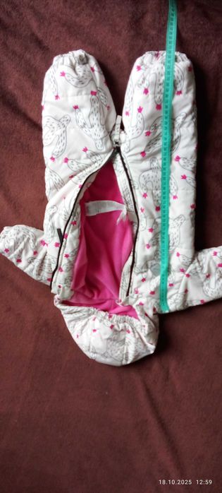 Комбінезон демісезонний