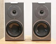 Audiovector R 1 Signature (satin white)