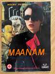 Maanam nocny patrol nuty 1984