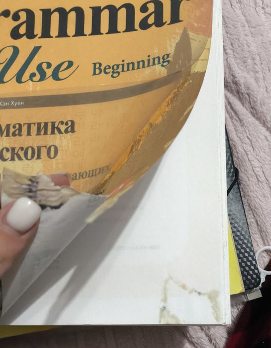 Корейська граматика