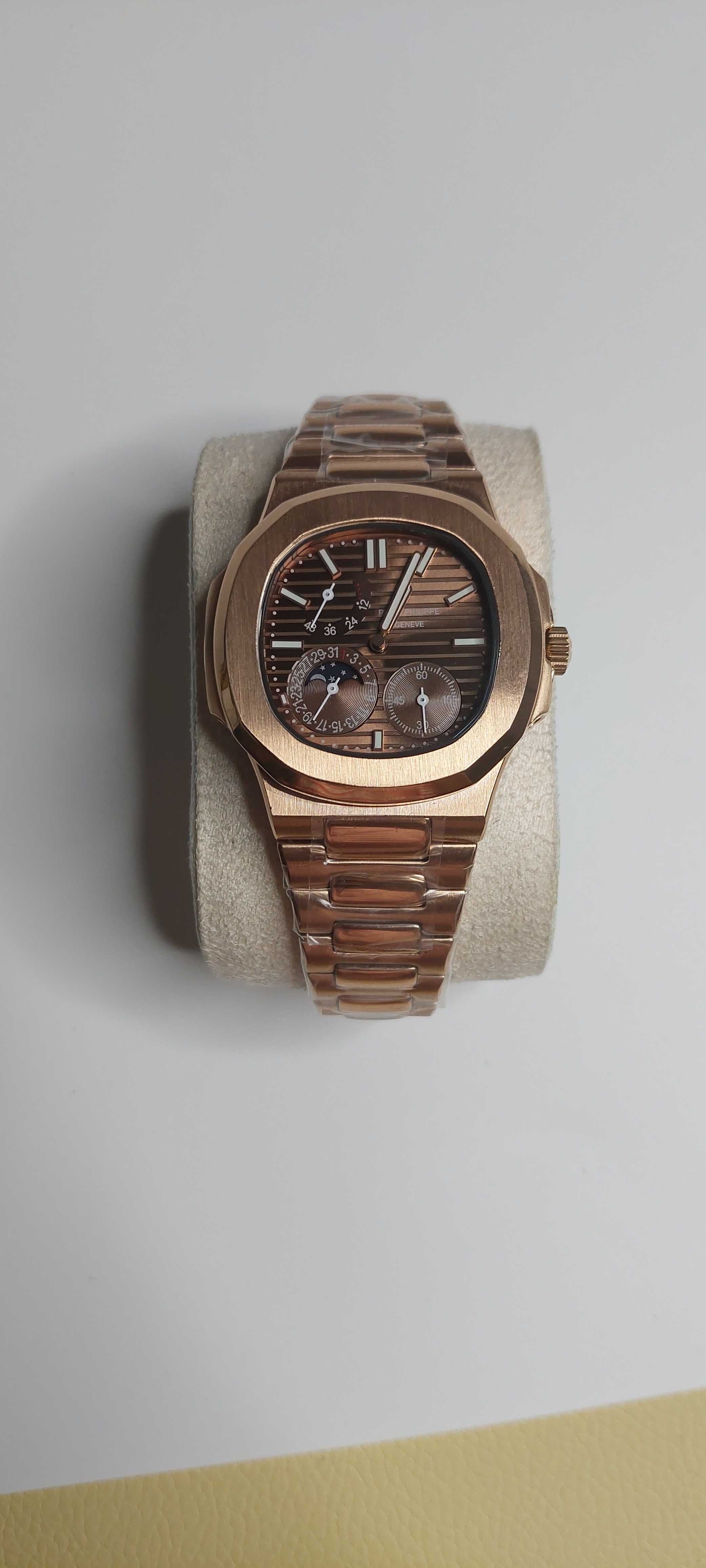 Zegarek Patek Philippe Nautilus 57