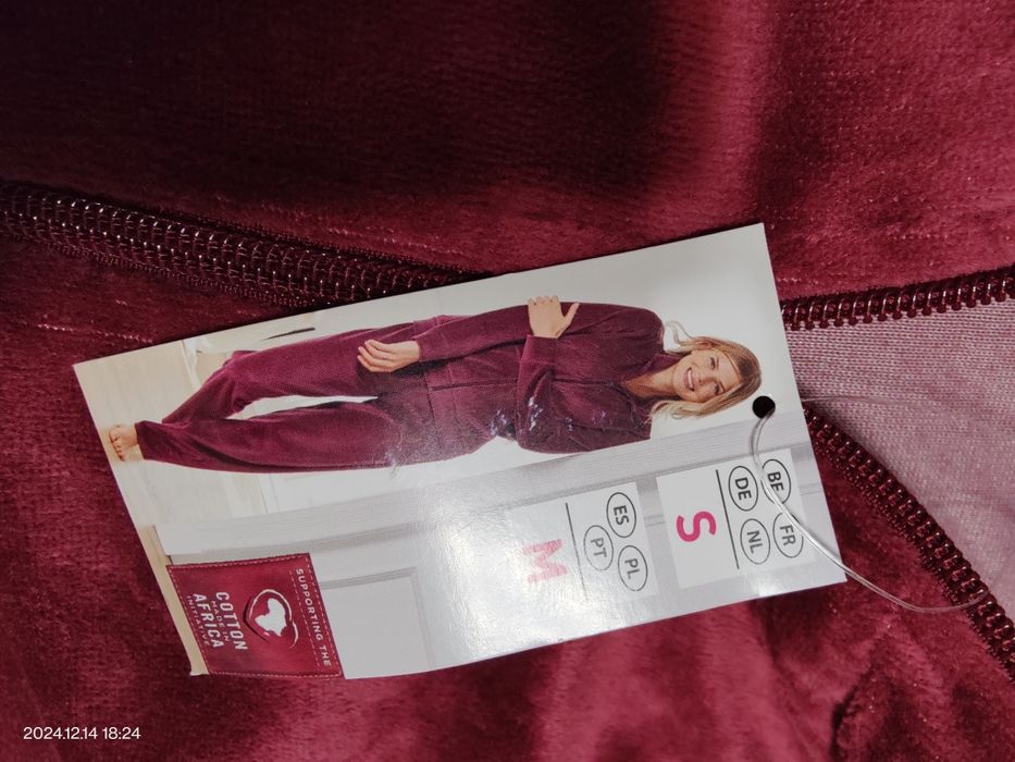 Домашній костюм велюровый