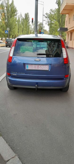 Ford C-MAX пригнаний з Німеччини