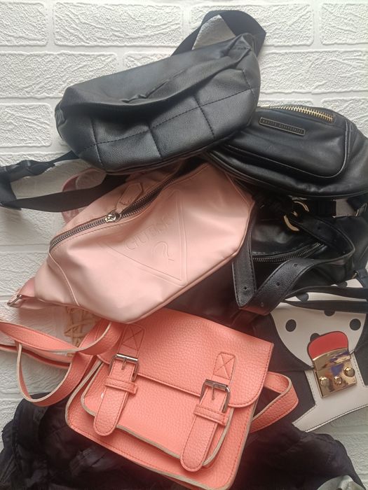 Zestaw kpl torebka nerka listonoszka różne kolory