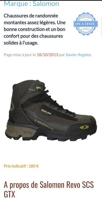 Черевики Salomon