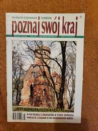 Poznaj Swój  Kraj czasopismo 2/2011