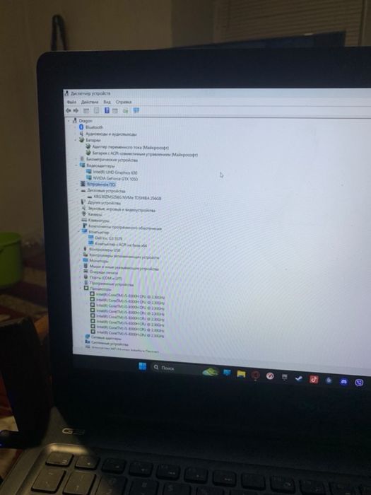 Ноутбук Dell G3 3579 (обмін)