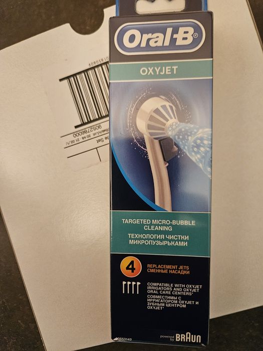 Насадки для іригатора Oral-B Oxyjet
