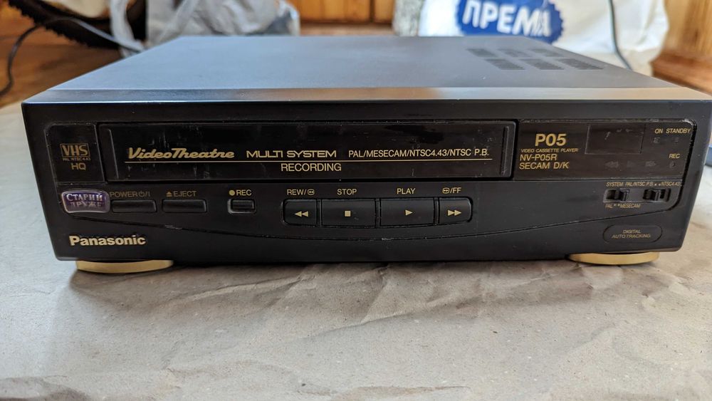 VHS касетний плеер PANASONIC NV-P05R