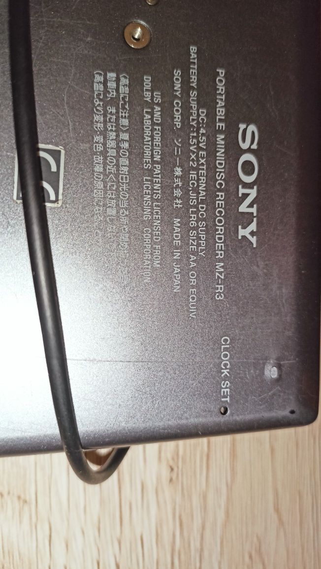 Przenośny Rejstrator MINIDISC MZ-R3