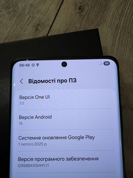 Samsung S21 Ultra 128 Gb