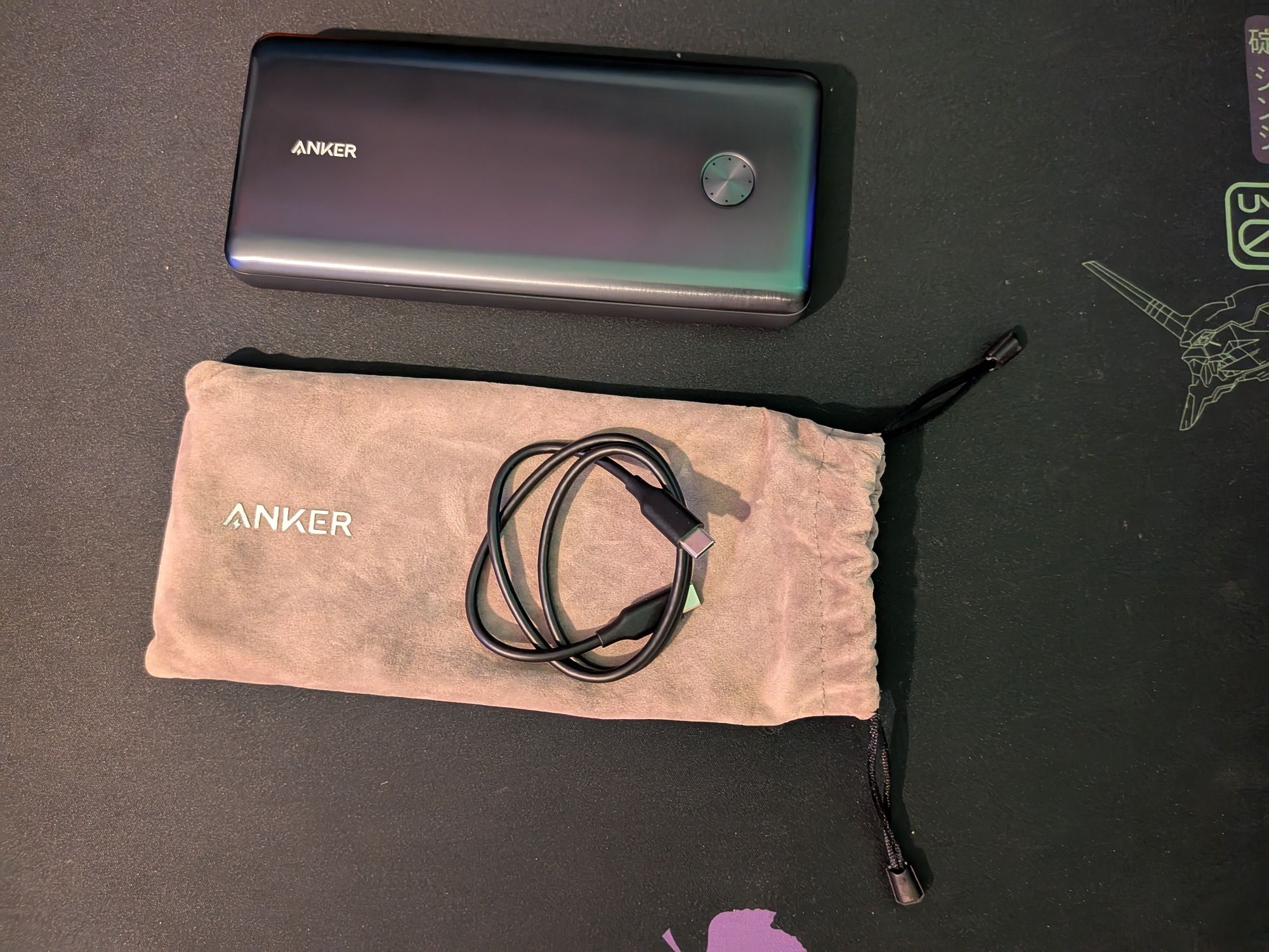Power Bank Anker Power Core III 26K