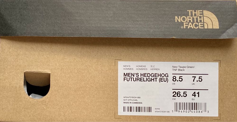 Тактичні кросівки The North Face Hedgehog Futurelight