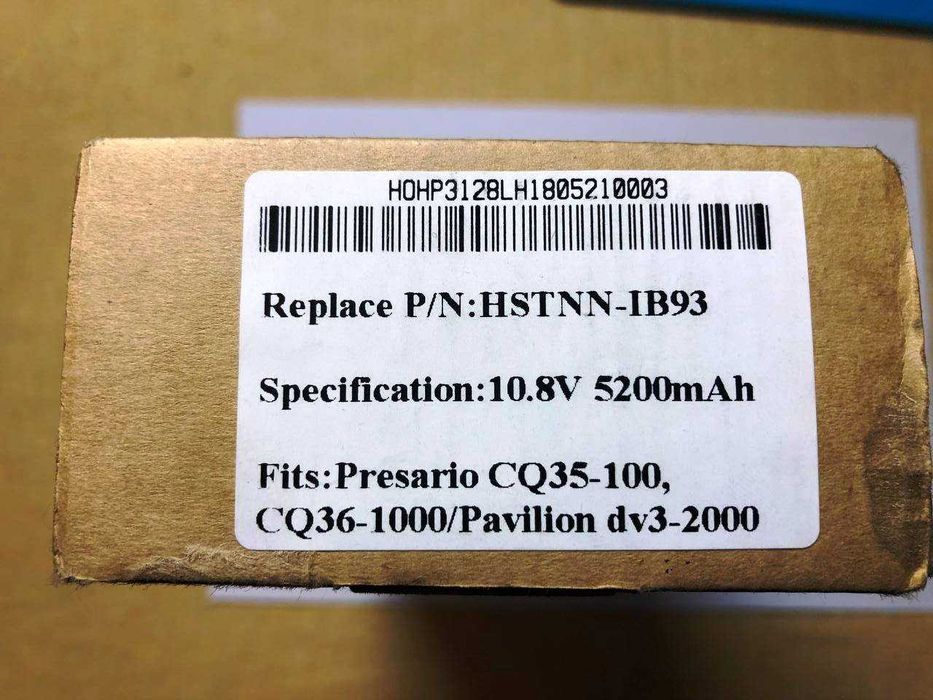 Аккумулятор для ноутбука HP HSTNN-IB93 DV3-2000 10.8V 5200mAh НОВЫЙ