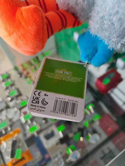 Novidade:Peluche Rua Sésamo Pino 38cm