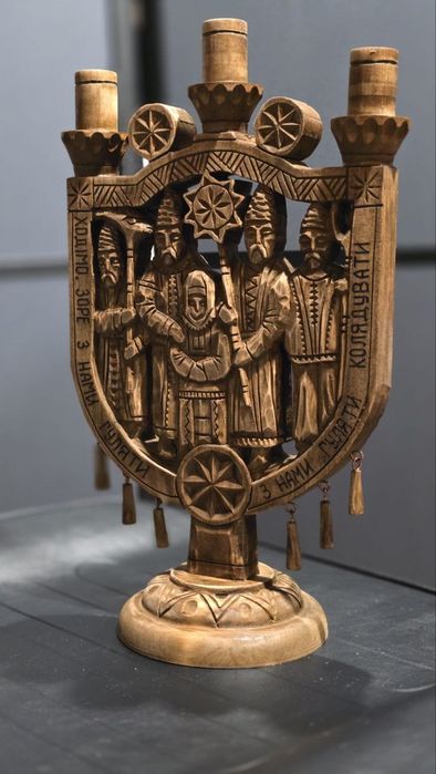 Свічник-Трийця Свічник