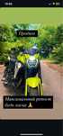 Lifan Sr 220 4-V