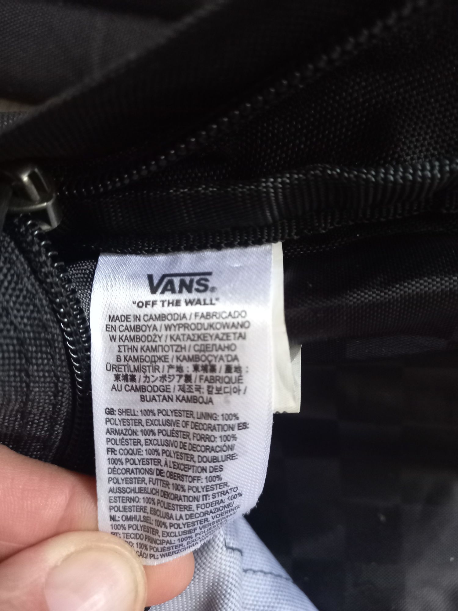 Продам рюкзак Vans