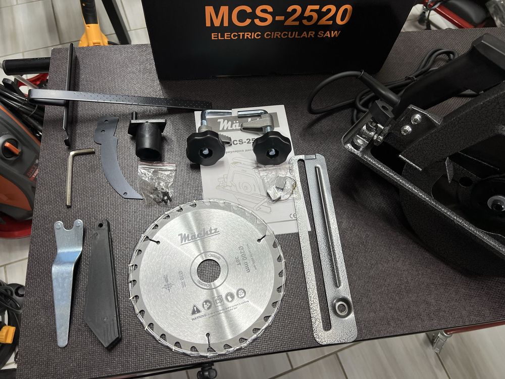 Пила дисковая Machtz MCS-2520 + крепление к столу 2500 Вт 200 мм диск