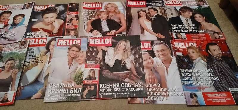 Журналы Hello и др. 2000-х гг.(Гарри Поттер, Лив Тайлер,Лагутенко,др)