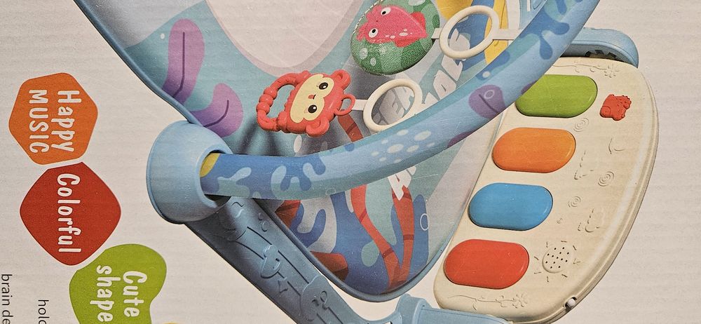 Музичний килимок