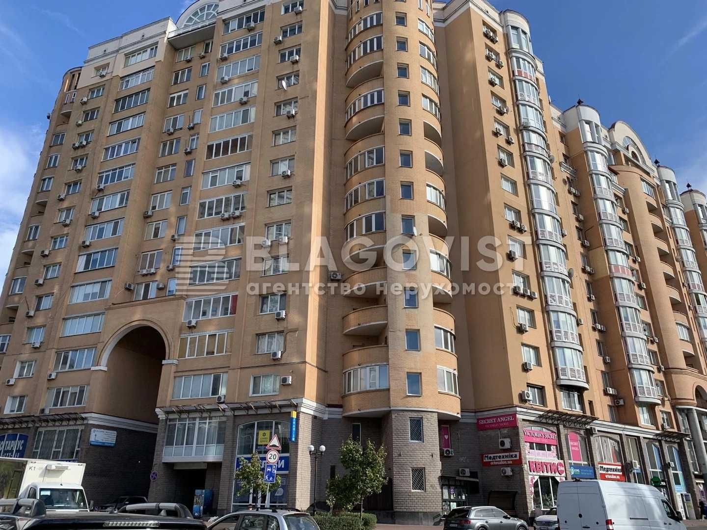 Продаж 3к Івасюка,8 ЖК ОАЗІС Оболонь