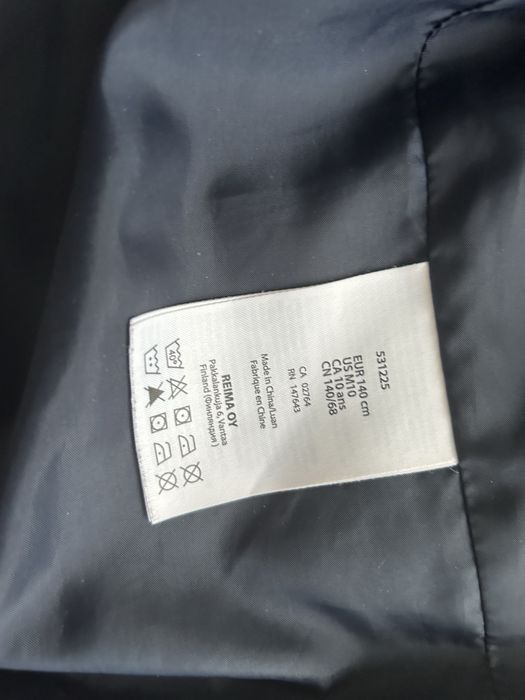 Продам куртку Reima