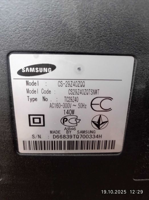 Телевізор Samsung