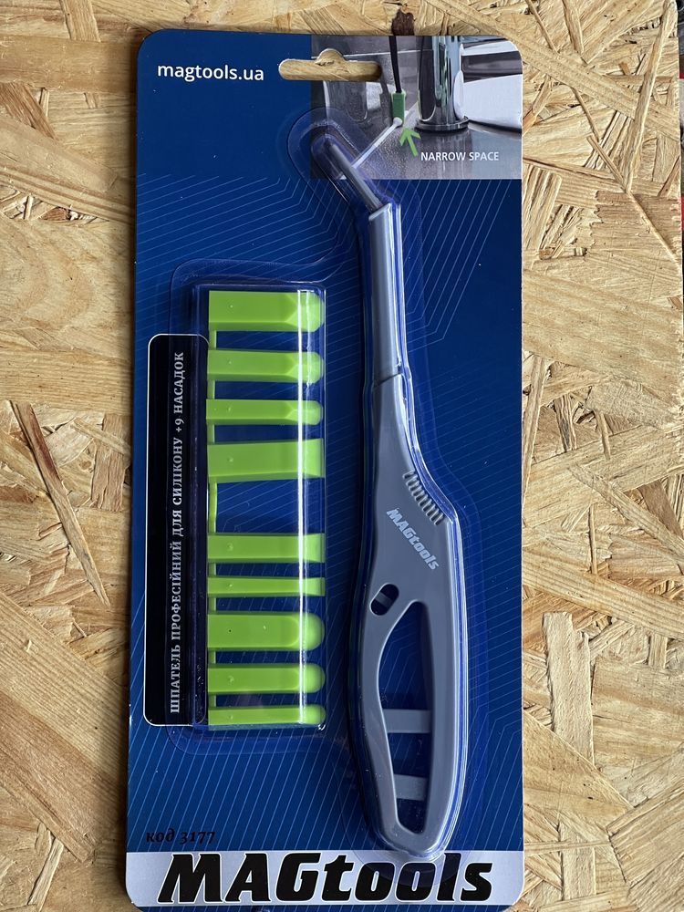 Шпатель професійний для силікону ОРИГІНАЛ від MAGTOOLS.
