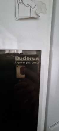 Газовый котел Buderus Logamax plus GB112-43
 котел
