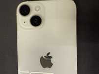IPhone 14 128 GB white