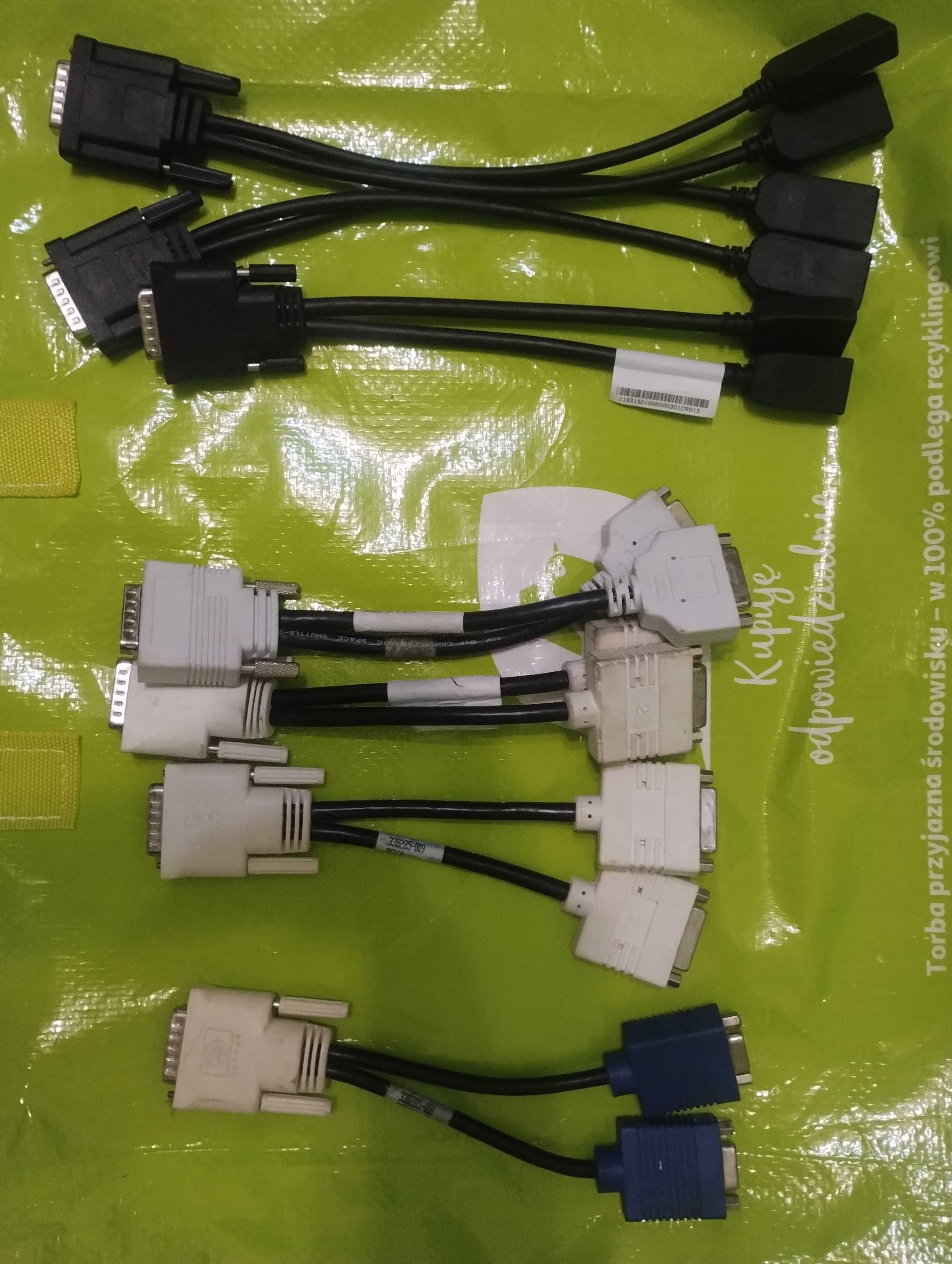 Dms-59 to 2х dvi DisplayPort