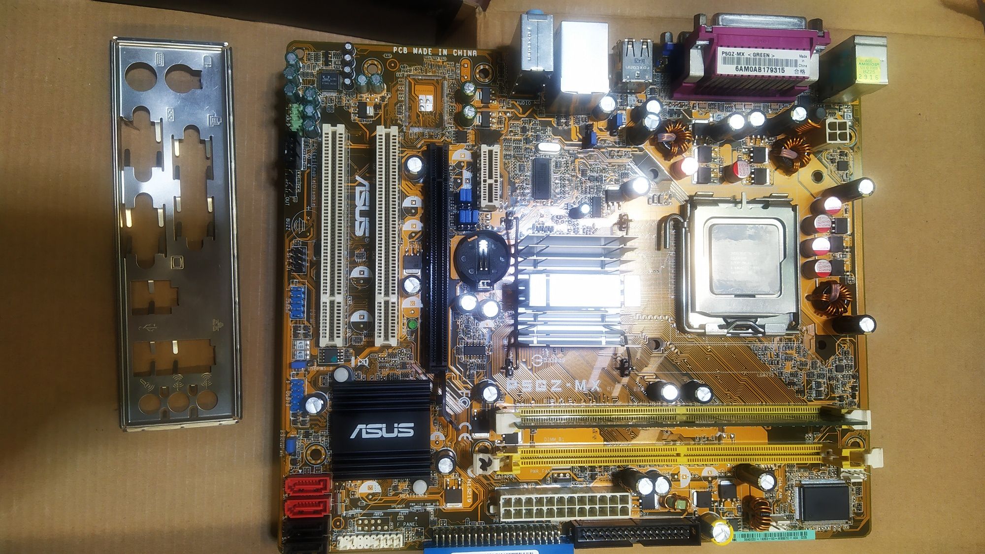 Asus P5GZ -MX DDR2 S775  плата мат