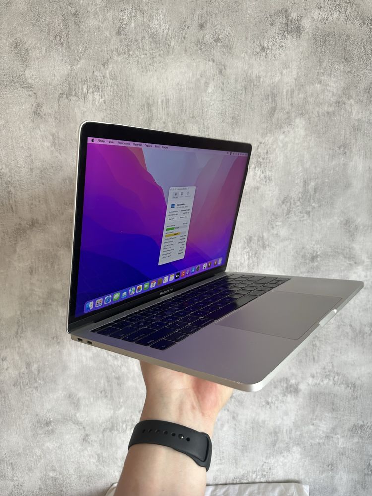 MacBook Pro i5 / 16 ГБ оперативної пам’яті / 256 ГБ