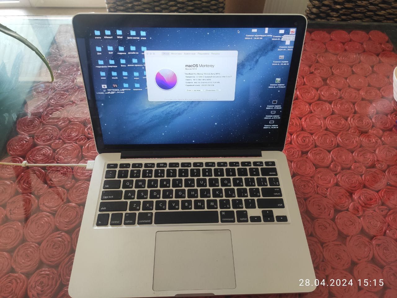 Ноутбук Apple MacBook Pro 13,3 2015год. 16gb  топ версия