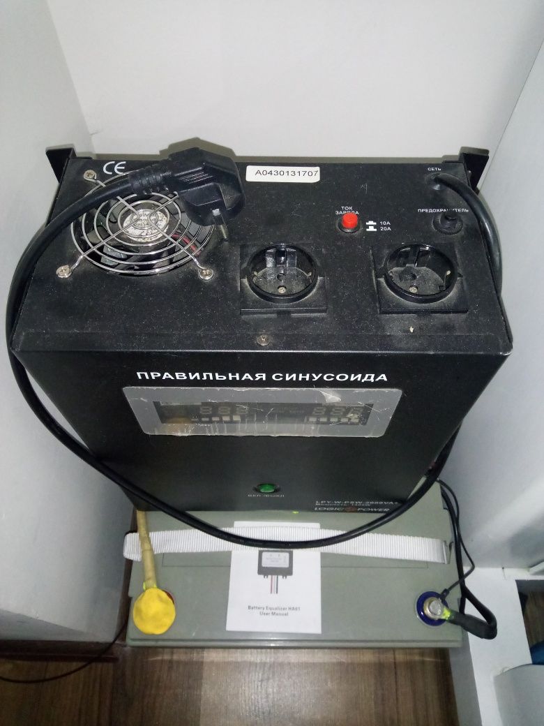 ДБЖ, Інвертор, зарядне, 2000 VA (1400Вт), 3в1, 24V - 220V.