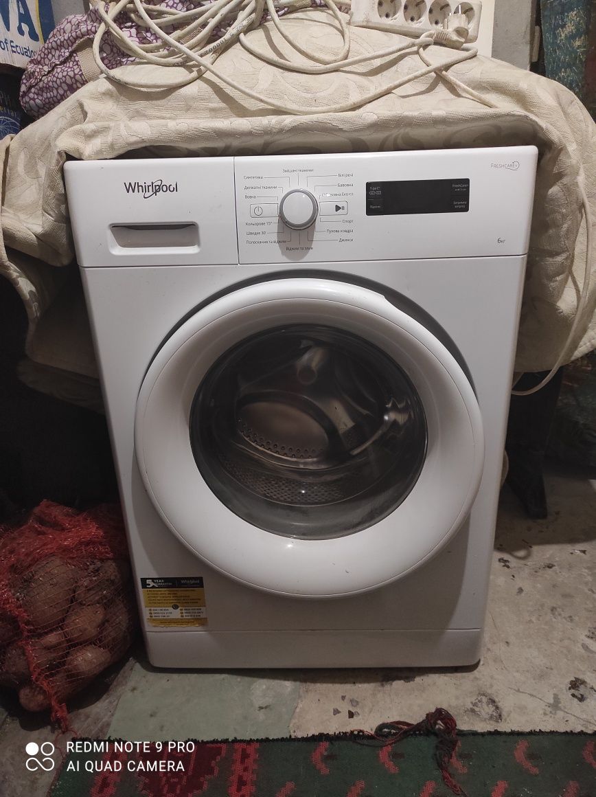 Стиральная машина WHIRLPOOL FWSF 61053W UA