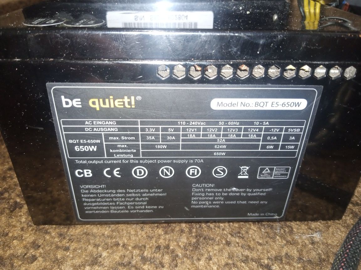 Be quiet 650W ідеал!