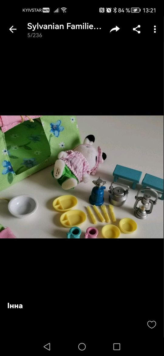 Sylvanian families оригинал домик на колёсах трейлер мебель