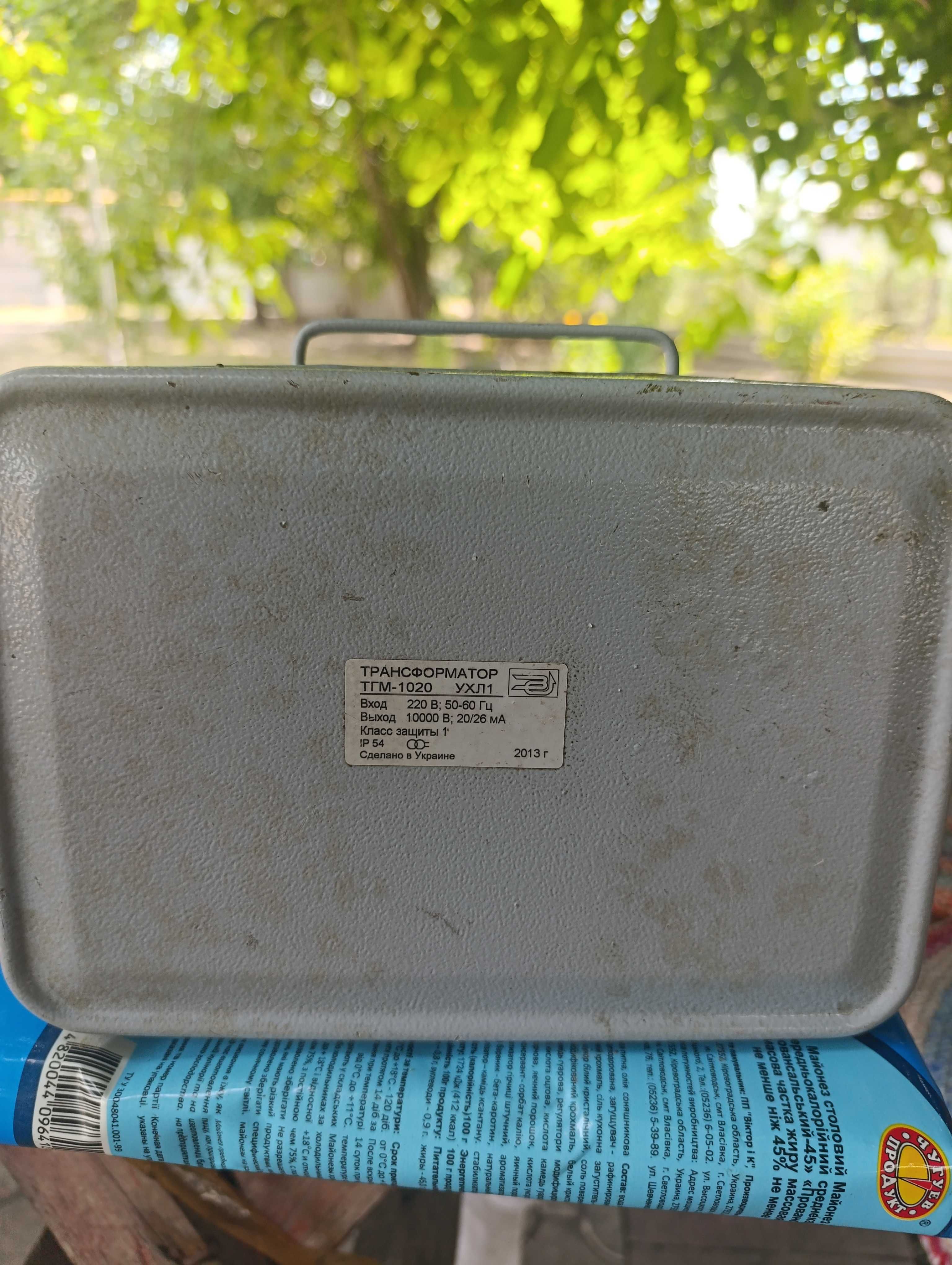 Продам трансформатор. ТГМ-1020 УХЛ1