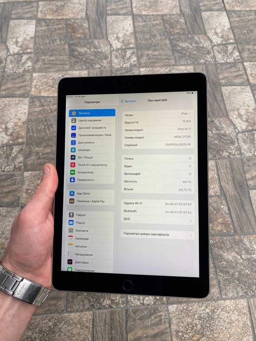 iPad Air 2 64 GB Wi-Fi магазин гарантія АКБ 72%