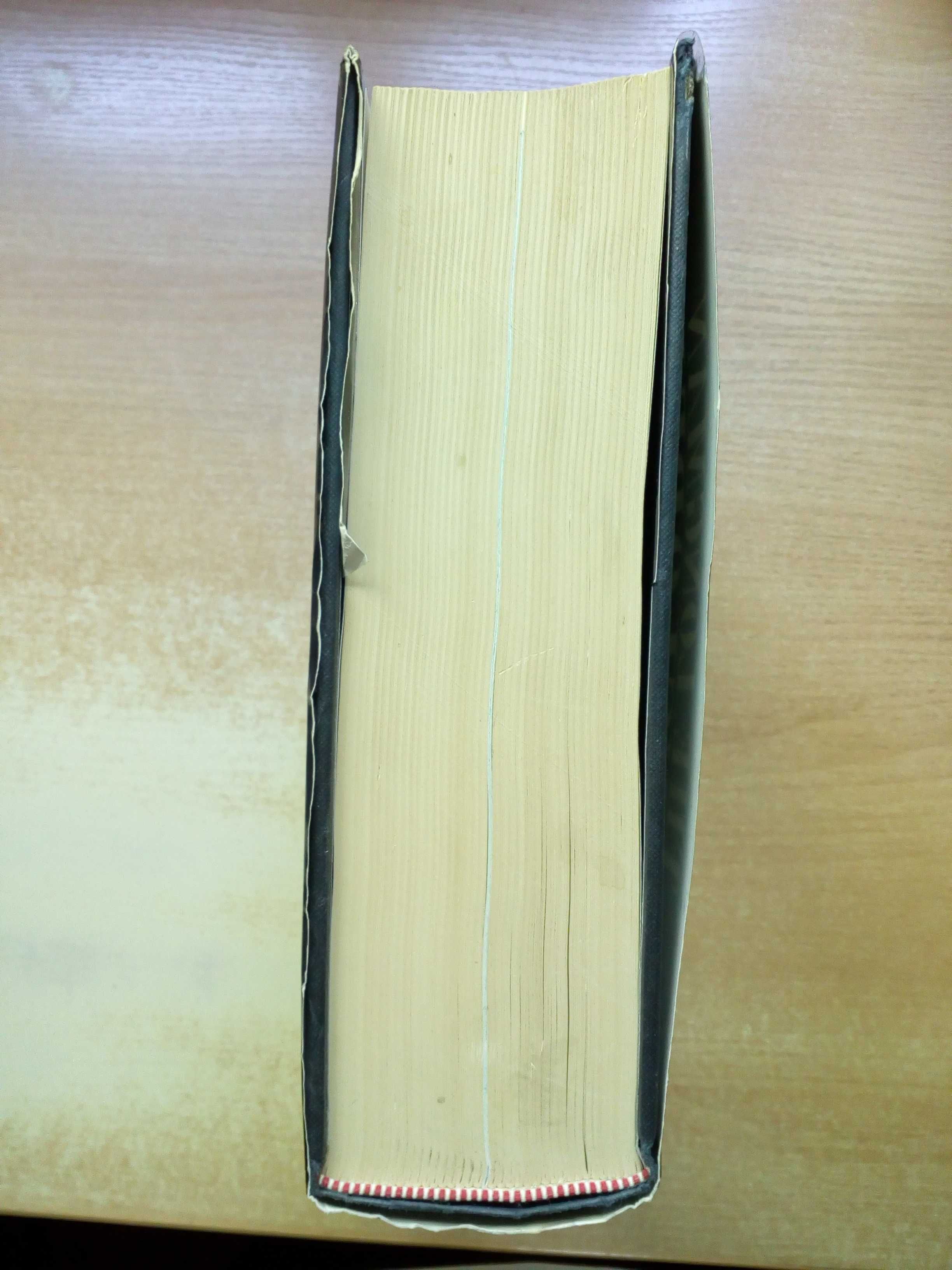The longman encyclopedia.First edition.