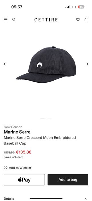 Кепка marine serre ace