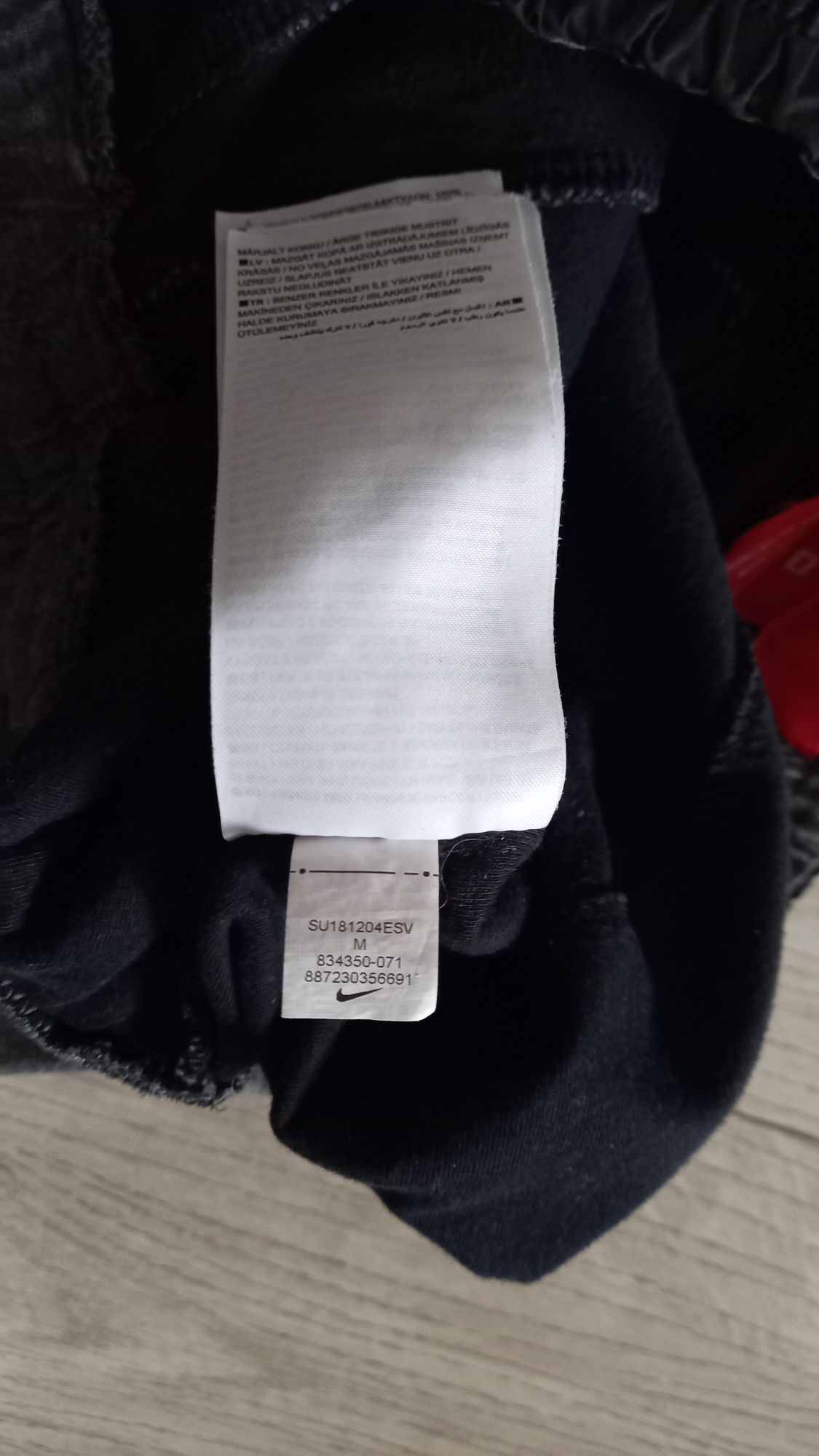 Продам шорты Nike.