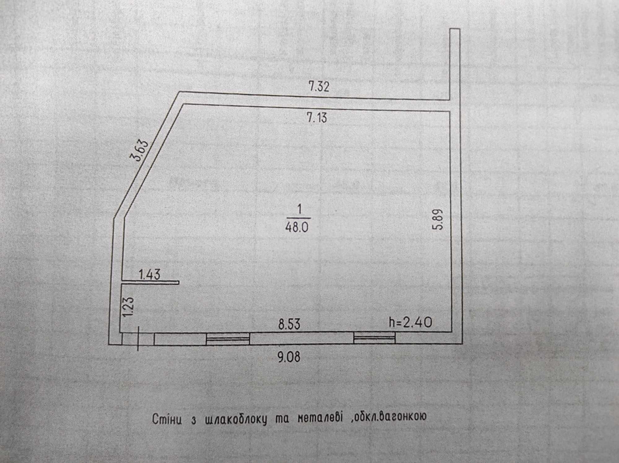 Продаж КОМЕРЦІЙНОГО Приміщення в селі Вергуни