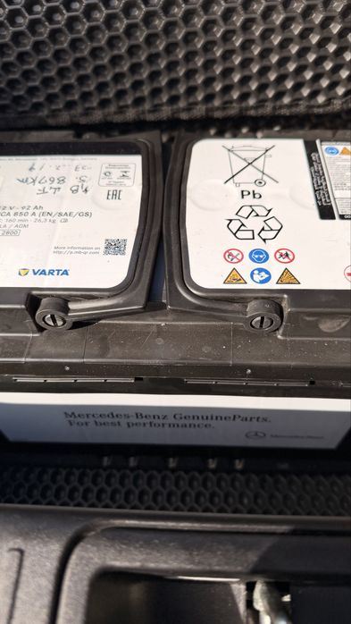 Akumulator oryginalny mercedes Benz 12V 92Ah 850A