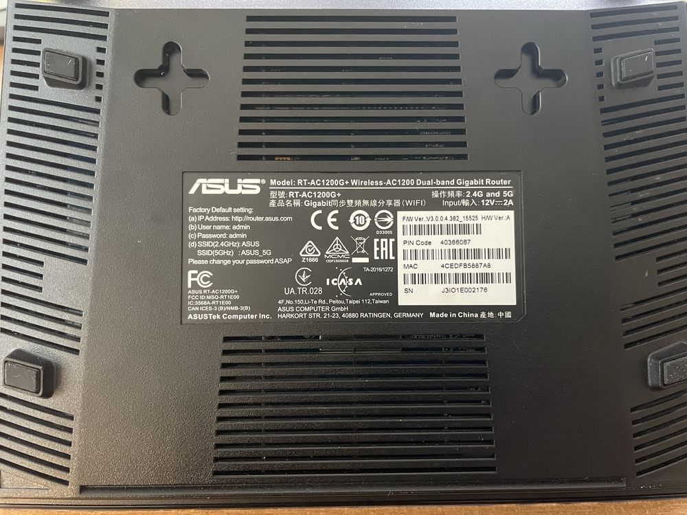 Router ASUS RT-AC1200 v2 1200Mb/s ac WiFi DualBand